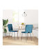 Dining Room Velvet Chair Blue 45x54x83cm 2pcs