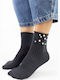 Damenmode Socken Shine III Baumwolle Pamela 18792 Dunkelgrau