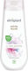 Elmiplant White Musk Αφρόλουτρο σε Gel με Βούτυρο Καριτέ & Άρωμα White Musk 400ml
