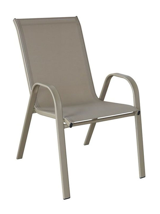 Outdoor Chair Metallic Rio Beige E270.8 47x74x42cm