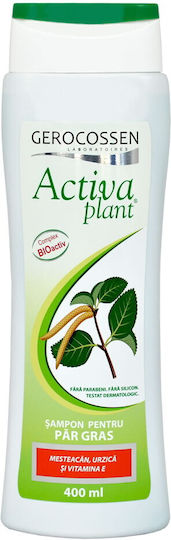 Gerocossen Birch, Nettle, And Vitamin E Sampon de par împotriva Mătreții & Căderii Părului pentru Gras Păr 400ml