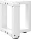 vidaXL Metallic Furniture Leg Suitable for Tabl...