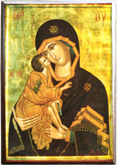 Jungfrau Maria Christus Glykophilousa Don "Ikonenrahmen Kategorie Papier Krn Nr. 00 Dimension 6,5cm x 9,5cm" Ikone Holz MDF S&k Byzantinische Ikonen