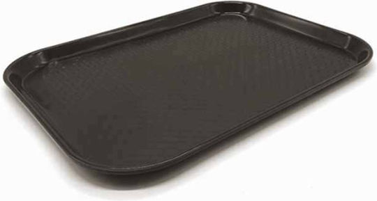 H&S Collection Rectangular Serving Tray Non-slip in Brown Color 40x30cm 735164006B 1pcs H&S Collection Rectangular Serving Tray Non-slip in Brown Color 40x30cm 735164006B 1pcs