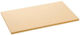Asahi Breweries Rectangular Wooden Chopping Board 24x21cm