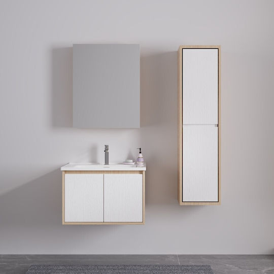 Martin Badezimmerspiegel aus Sperrholz mit Schrank 53x67cm Weiß