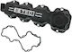 Ψευτοκαπακο Daewoo Lanos T100 '97-'02 1.3 1.5/1.8 Sohc