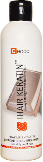 Ihair Keratin Choco Keratin Lotion Μαλλιών για Λείανση με Κερατίνη 250ml
