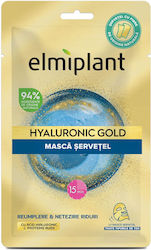 Elmiplant Hyaluronic Gold Tissue Mask Μάσκα Προσώπου