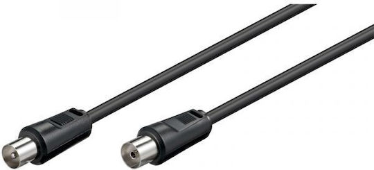 ATC Antenna Cable Coax male - Coax female Black 1.5m (03.003.0050) 1pcs