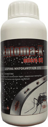 Dominate Plus Entoma-x за Кърлежи / Комари / Мравки 70мл