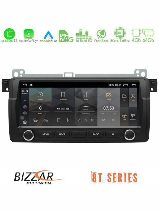 Bizzar Автомобилна Аудио Система (Блутут/USB/WiFi/GPS/Apple-Carplay/Android-Auto) с Тъчскрийн 8.8"