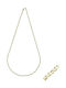 Korifidis Gold Chain Neck 14K Length 60cm
