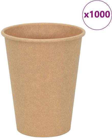 Vidaxl Χάρτινα Κύπελλα Καφέ 1000 Τεμάχια 12oz 300ml Καφέ Καφέ