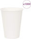 Vidaxl Χάρτινα Κύπελλα Καφέ 1000 Τεμάχια 12oz 300ml Λευκό Λευκό