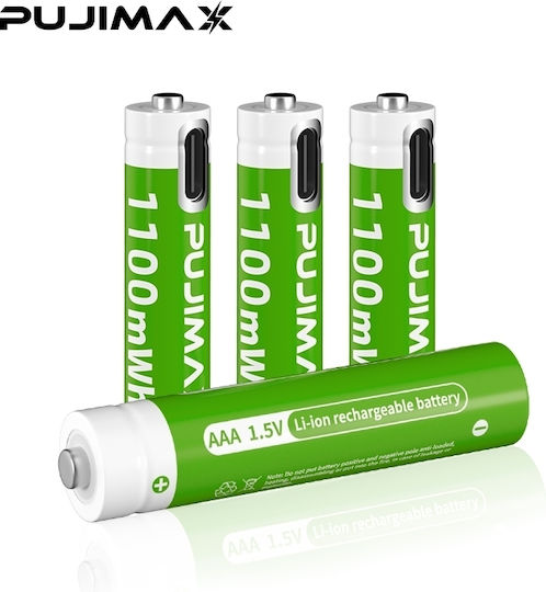Pujimax Презареждащи батерии AAA 733mAh 1.5V 2бр