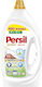 Persil Бебешки Течност Перилен препарат за Чувствителен дрехи (100 Мерителни чаши)