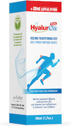 Abc Kinitron Hyaluron Plus 50ml