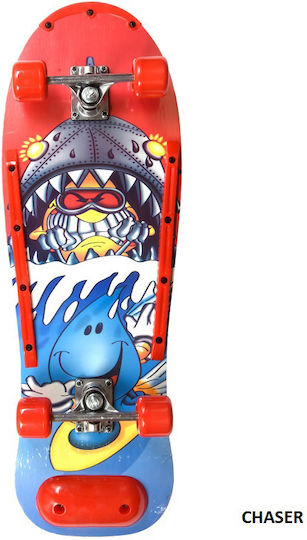 Athlopaidia Skateboard Complet Placă scurtă Roșu