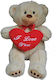 Mohicans Black Line Plush Bear Beige 110 cm