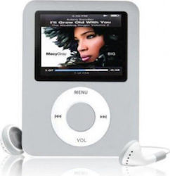 MP4 Player με Οθόνη LCD Γκρι 2464