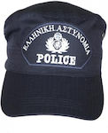 Greek Police Hat