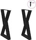 vidaXL Metallic Furniture Leg 2 Pieces Suitable for Table / Coffee Table / Office 60x72cm Black