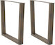 vidaXL Metallic Furniture Leg 2 Pieces Suitable...