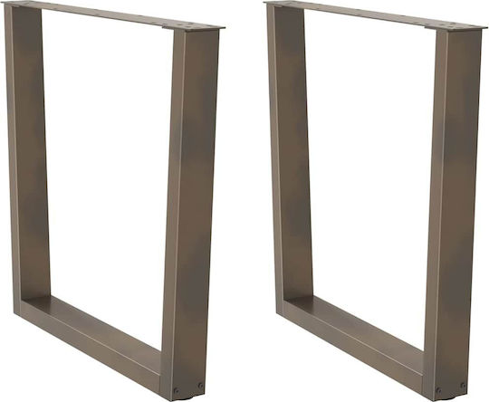 vidaXL Metallic Furniture Leg 2 Pieces Suitable for Table Coffee Table Office 80x72cm Brown
