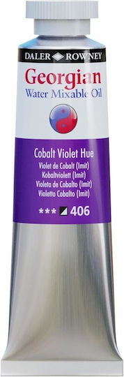 Daler Rowney Georgian Λαδομπογιά Μωβ 37ml