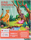 Board Game Ο ΠΙΟ ΓΡΗΓΟΡΟΣ! for 2+ Players 3+ Years Old Savvalas