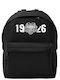 Pegasus Paok 1926 School Backpack With Paok 1926 Print