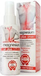 Bioplus Magnesium Oil Spray 100ml