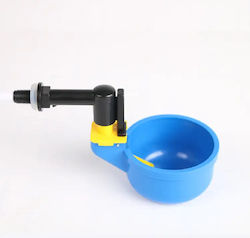 Adăpătoare Automată din Plastic pentru Găini și Păsări de Curte 13x7.5x7.5 cm Adăpătoare Automată din Plastic pentru Găini și Păsări de Curte 13x7.5x7.5 cm
