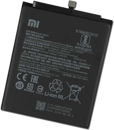 Xiaomi Bm4f Μπαταρία Αντικατάστασης 4030mAh για Xiaomi Mi A3, Mi 9 Lite
