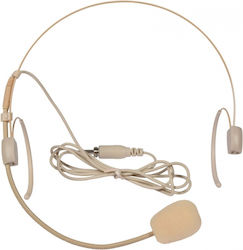 Chord FCN-35 Ενσύρματο Μικρόφωνο Chord FCN-35 Ενσύρματο Μικρόφωνο