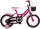Orient Terry 14" Детски Велосипед BMX (2025) Фуксия