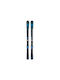 Rossignol Πέδιλα Ski Experience 82 Basalt Δέστρες Xpress Ranfs02-oc