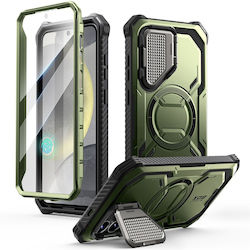 Supcase 360 Full Cover (Galaxy S25)