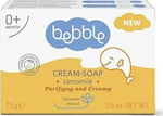 Bebble Soap Bars with Chamomile 75gr