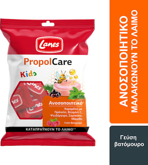 Lanes PropolCare Kids Παστίλιες για Παιδιά & Ενήλικες για Παραγωγικό Βήχα χωρίς Γλουτένη Βατόμουρο 54gr