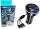 Treqa FM Transmitter Αυτοκινήτου με USB