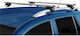 Bare Transversale Menabo Brio Kia Carnival Gq 2001-2005