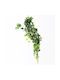 Dekorative künstliche Pflanze Grün 90cm Supergreens