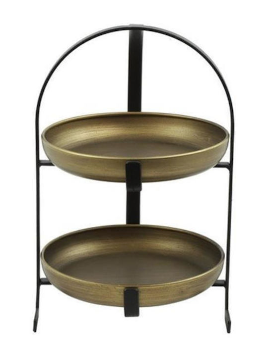 Atmosphera Metallic Round Decorative Tray 22x22cm