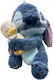 Plüsch-Stitch-Kuscheltier Entenküken 35cm Blau