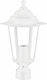 Head Column F60 Lantern IP45 White