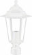 Head Column F60 Lantern IP45 White