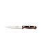 Atmosphera Olywood Natural Knife Meat from Stainless Steel 15.24cm