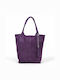 Leather Women's Shopper Bag Suede Purple